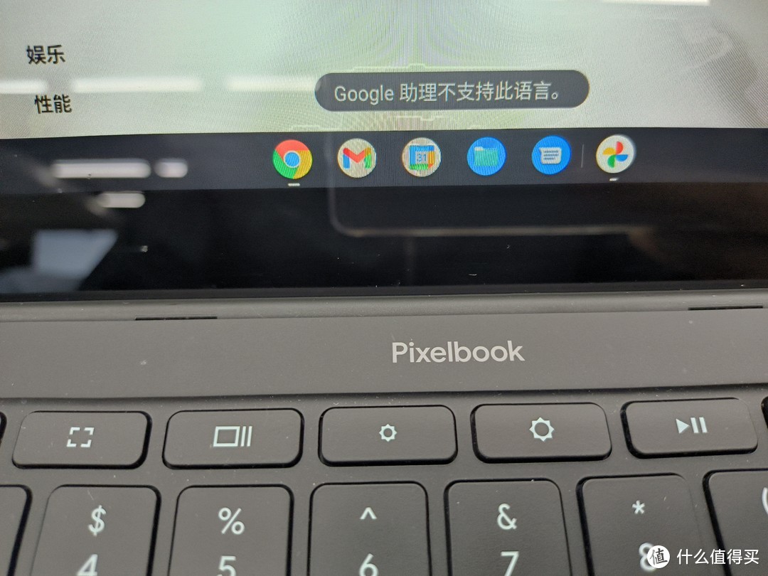 2022年了，Chromebook在中国能用了吗？