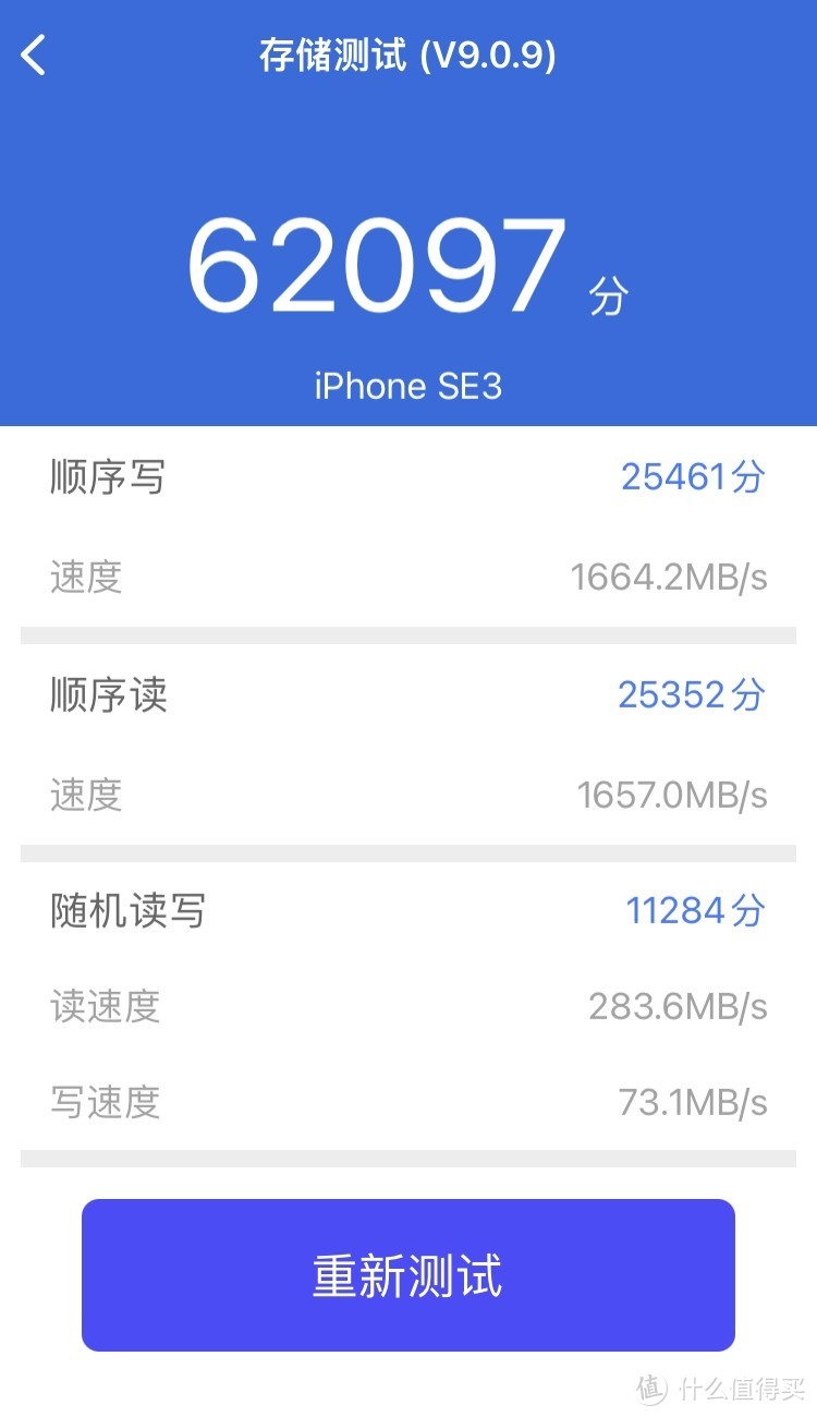 从iPhone SE到iPhone 7 Plus再到iPhone SE3 2022款（256GB顶配版），手机开箱和性能测试，附选购的手机配件