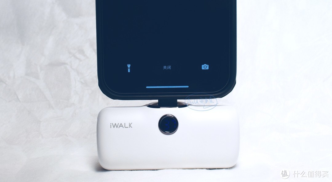 iWALK口袋宝Pro快充版 ：创新应急充电小能手