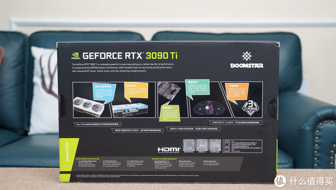 承上启下的旗舰卡，影驰 RTX3090Ti 星曜 OC显卡首发评测