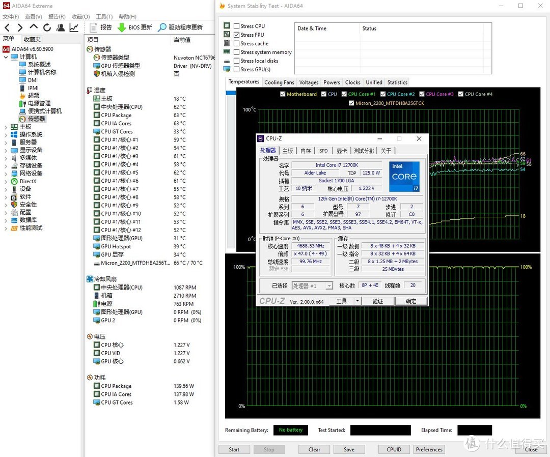 用料出色，轻松应对12700K、华擎(ASRock) B660M Steel Legend 钢铁传奇主板 评测