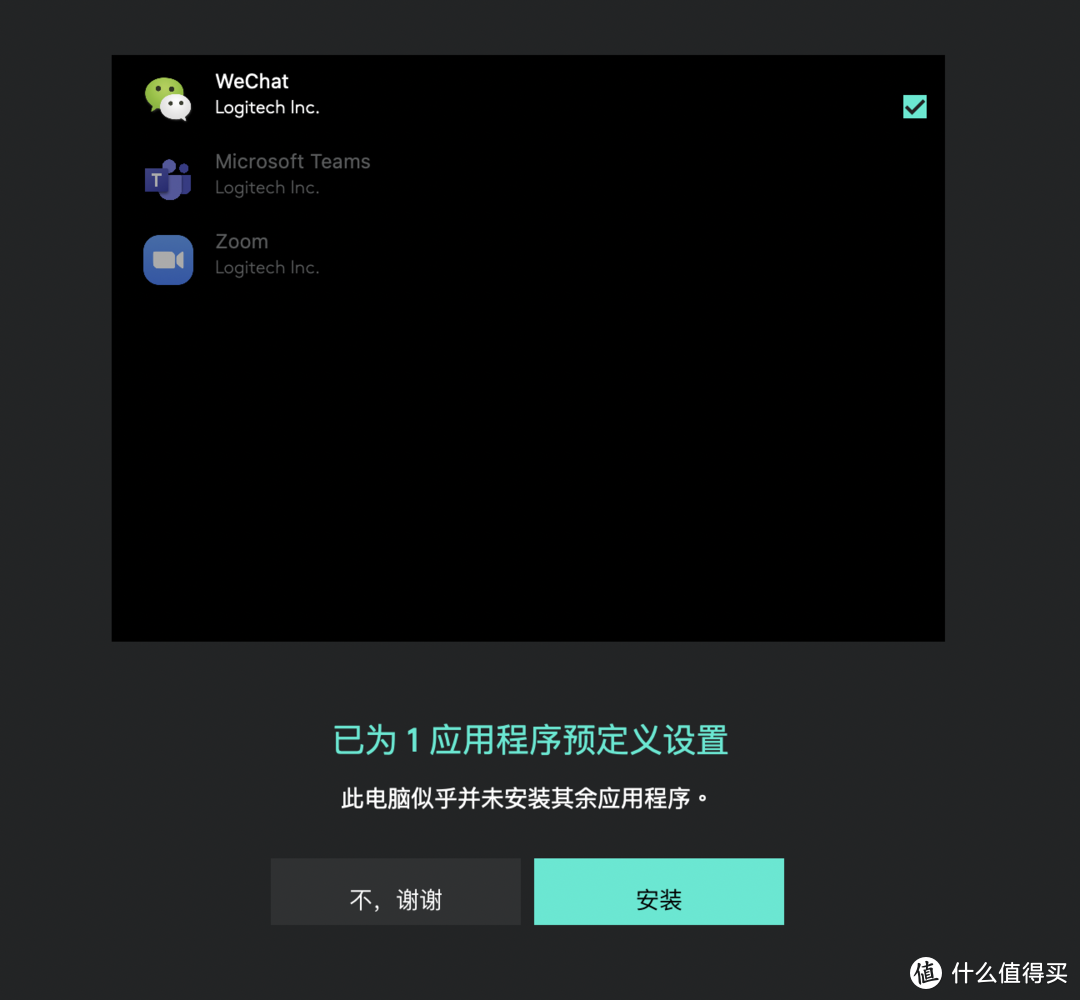 妹子用也很适合：罗技POP Mouse蓝牙鼠标开箱和拆解，至今也没搞懂SmartWheel滚轮驱动原理？欢迎评论解答