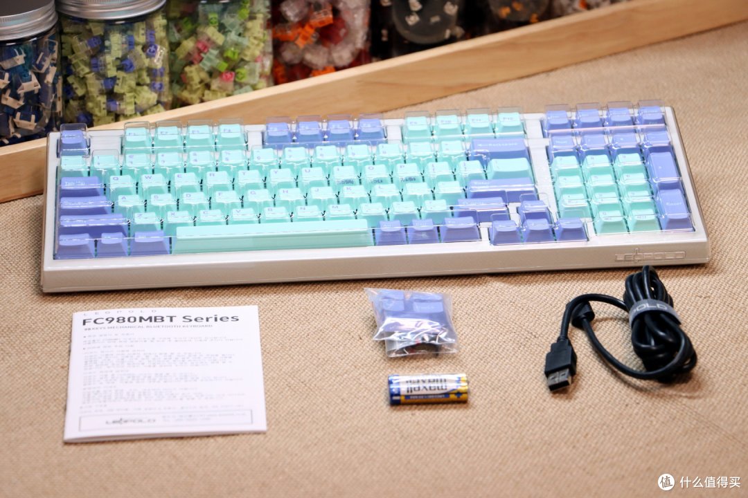利奥博德fc980mbt双模无线机械键盘开箱评测