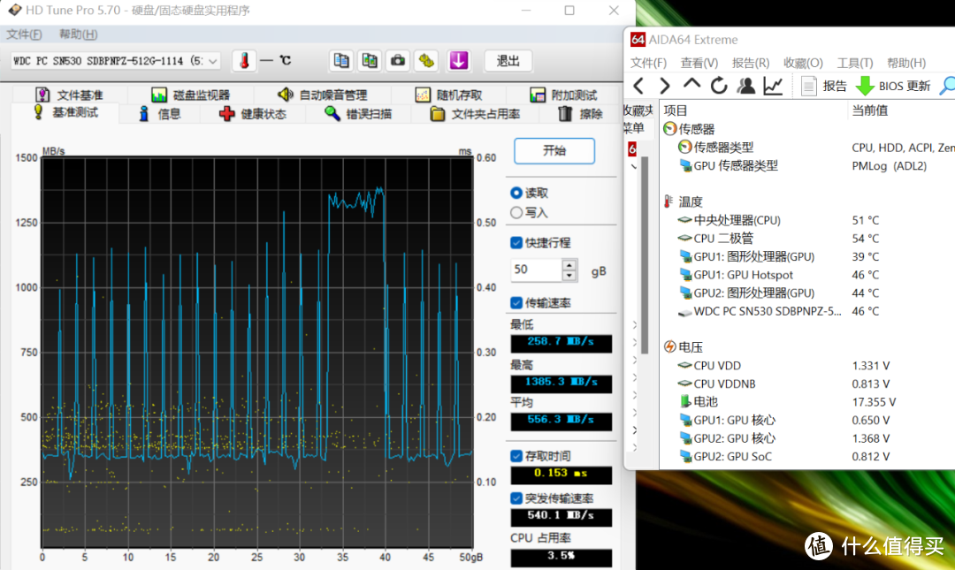 轻薄全能本｜Acer 传奇X 5800U 3050显卡，真实体验 实测分享