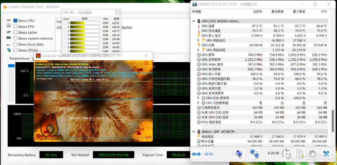 轻薄全能本｜Acer 传奇X 5800U 3050显卡，真实体验 实测分享