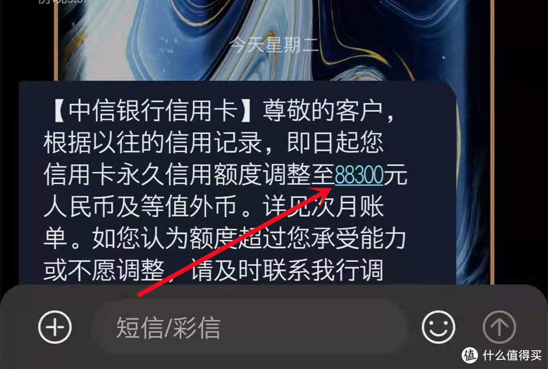 中信银行信用卡提额放水，今年不止一两次！附：中信提额刷卡技巧！