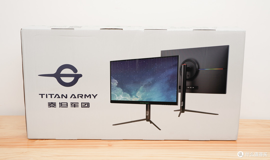 rtx3090显卡的最佳伴侣泰坦军团p2sa2v旗舰电竞显示器开箱