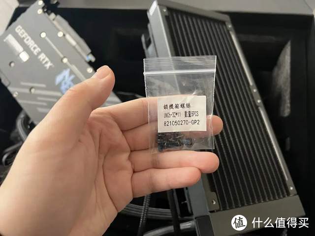 首发测试 | iGame GeForce RTX 3090 Ti 生产力 游戏 全能显卡