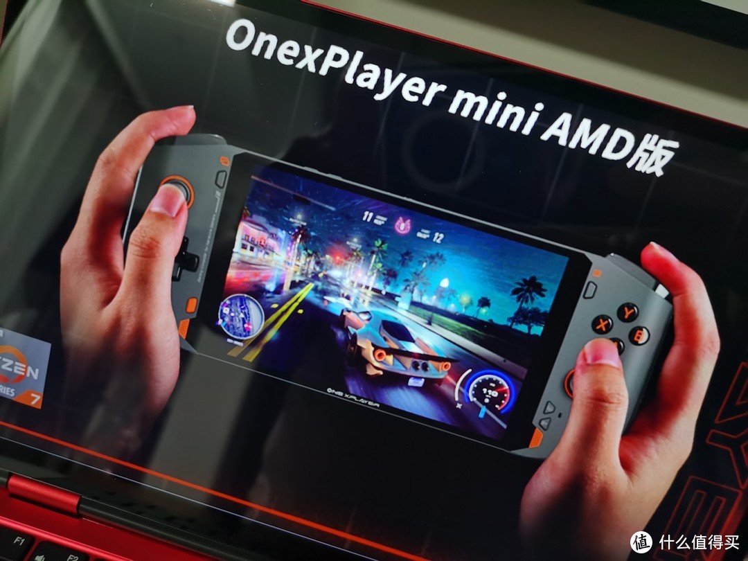 壹号掌机OneXPlayer mini连发2款新机，英特尔 or AMD，你会怎么选？