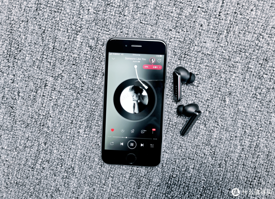 Haylou X1 Pro蓝牙耳机评测，新升级的双降噪技术+旗舰声学系统