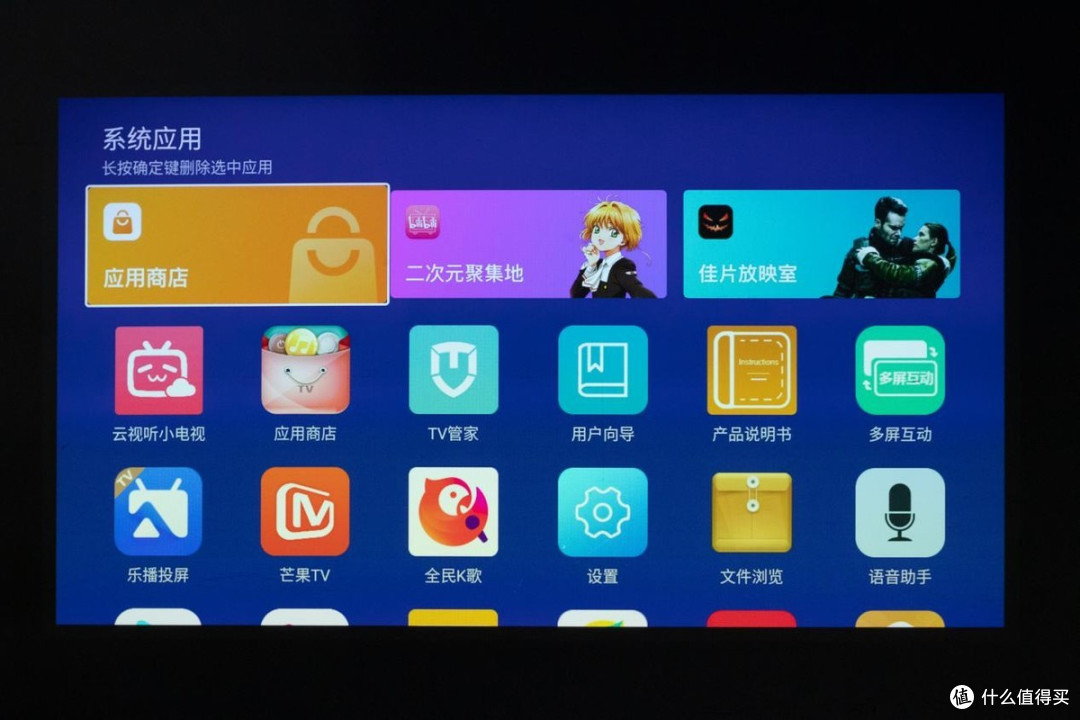 家庭影院小能手,联想投影仪t500把视觉盛宴带回家