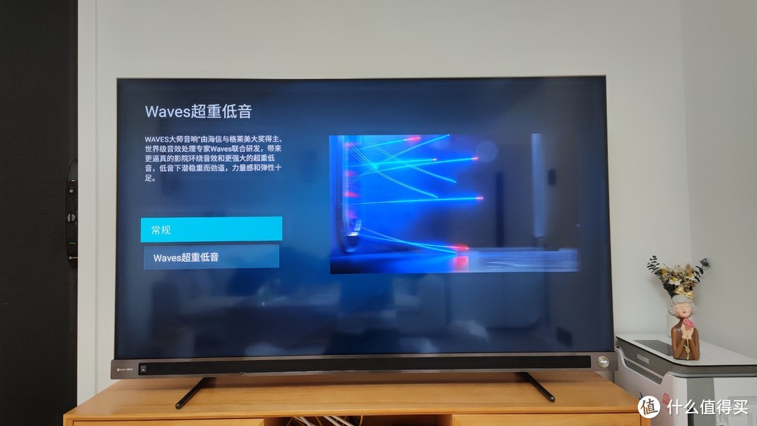 万元内音质天花板，年轻人居家必备娱乐神器，海信Vidda音乐电视2 V5G测评