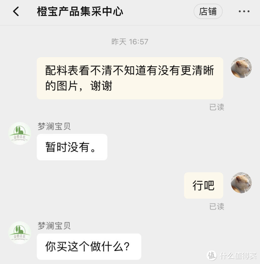 一边厚道无比，一边疯狂作死，扬州唯一一家万豪系，绿地福朋喜来登酒店入住报告