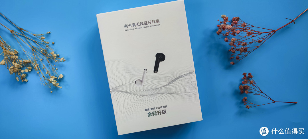 南卡LitePro2半入耳蓝牙耳机全新升级，音乐游戏全能Carry