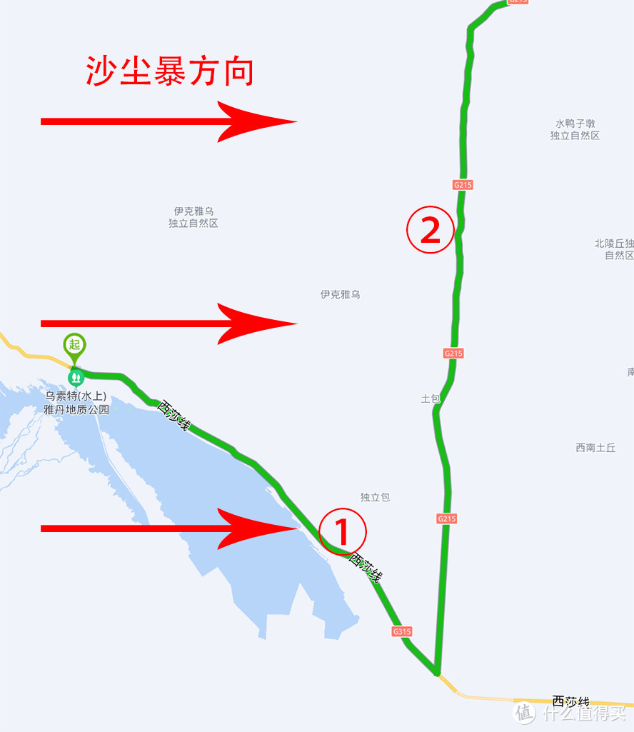 2021暑假独自带娃杭州出发自驾青甘大环线7800km之旅(三)