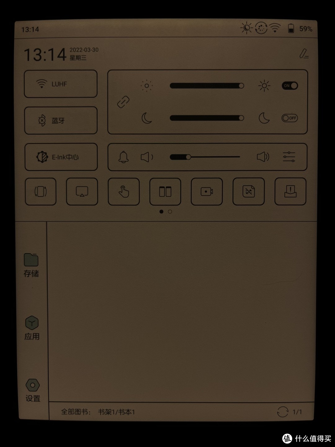 ￼￼文石BOOX  Nova Air彩色墨水屏电纸书显示效果评测