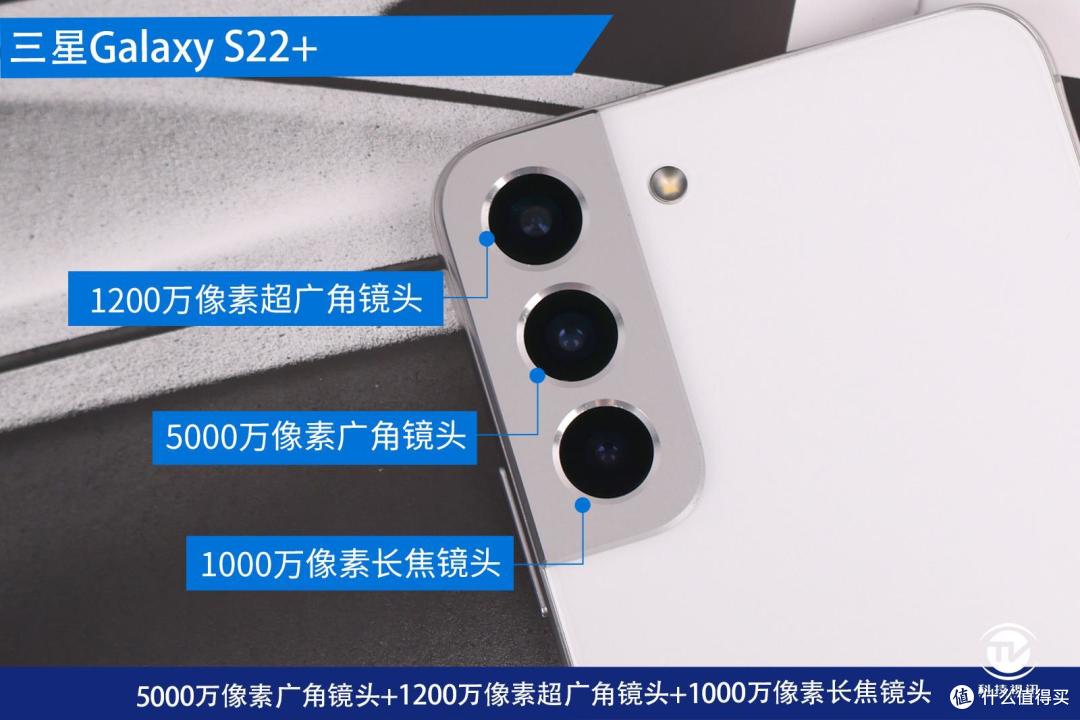 三星手机在影像方面一直有着长期稳定的表现,虽然摄像头的参数可能看