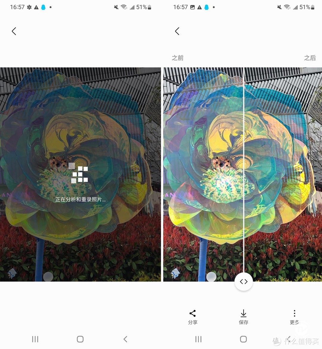 三星Galaxy S22+评测：超视觉夜拍系统加持 全能安卓旗舰手机