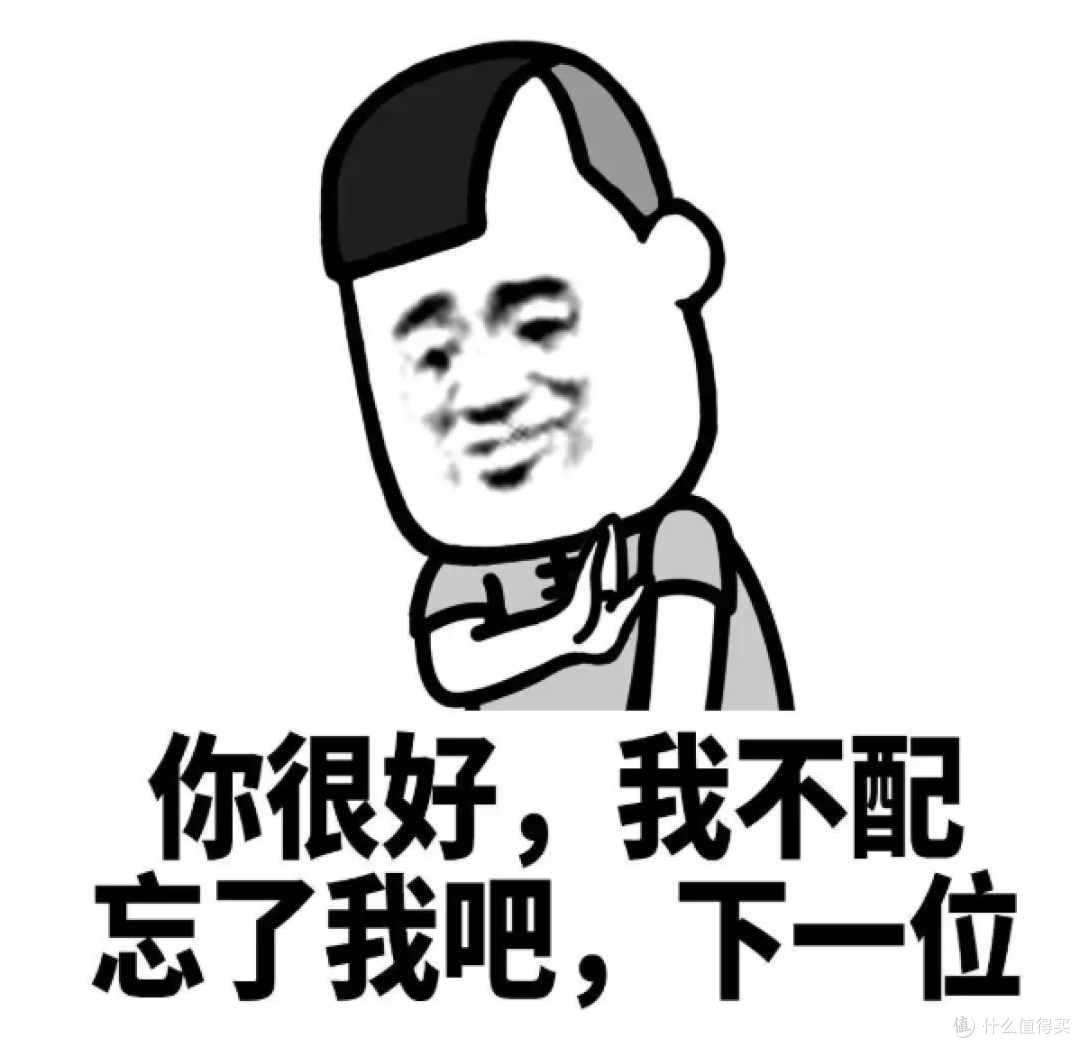 家里un66的配置,由于是mini机,所以配置会缩水,整体参数一般,内存的