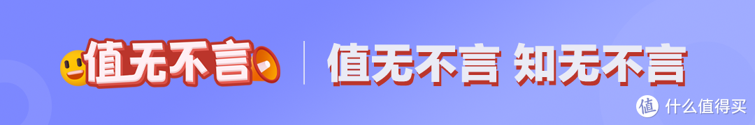 壁挂式空调如何买？从外观到功能，从价位不同到性价比推荐，带你明明白白选购~