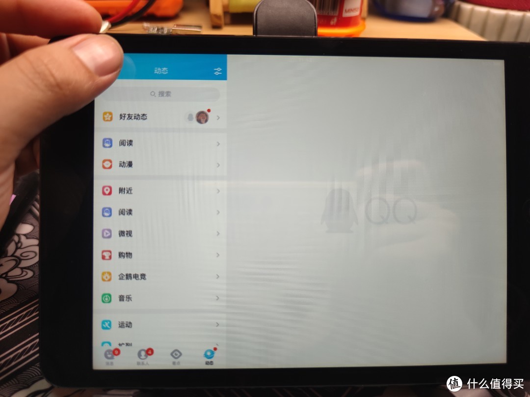 2022年了ipad mini 1还能干嘛？