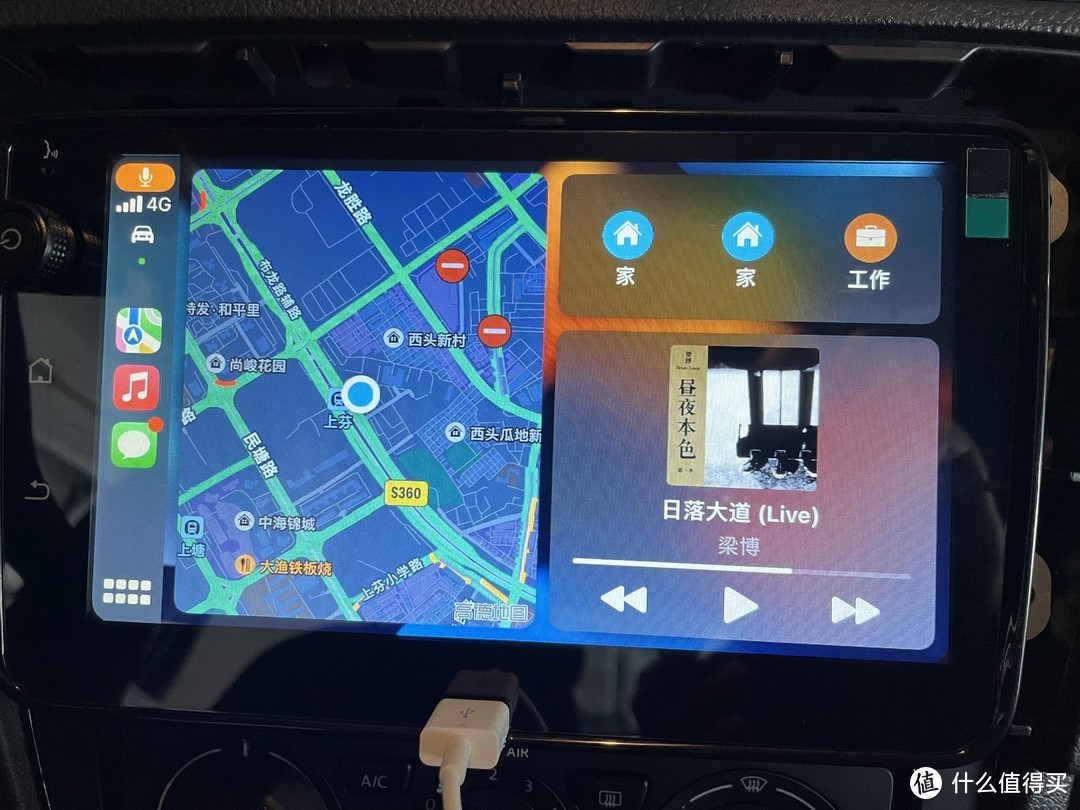 启动慢，有时死机，但有carplay，又是原厂车机。