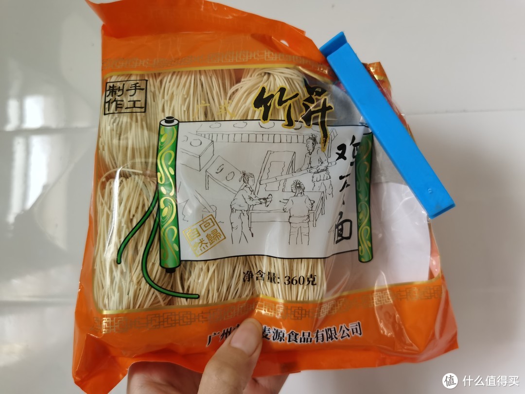 不知道吃什么，那就炒个面吧！方便好味