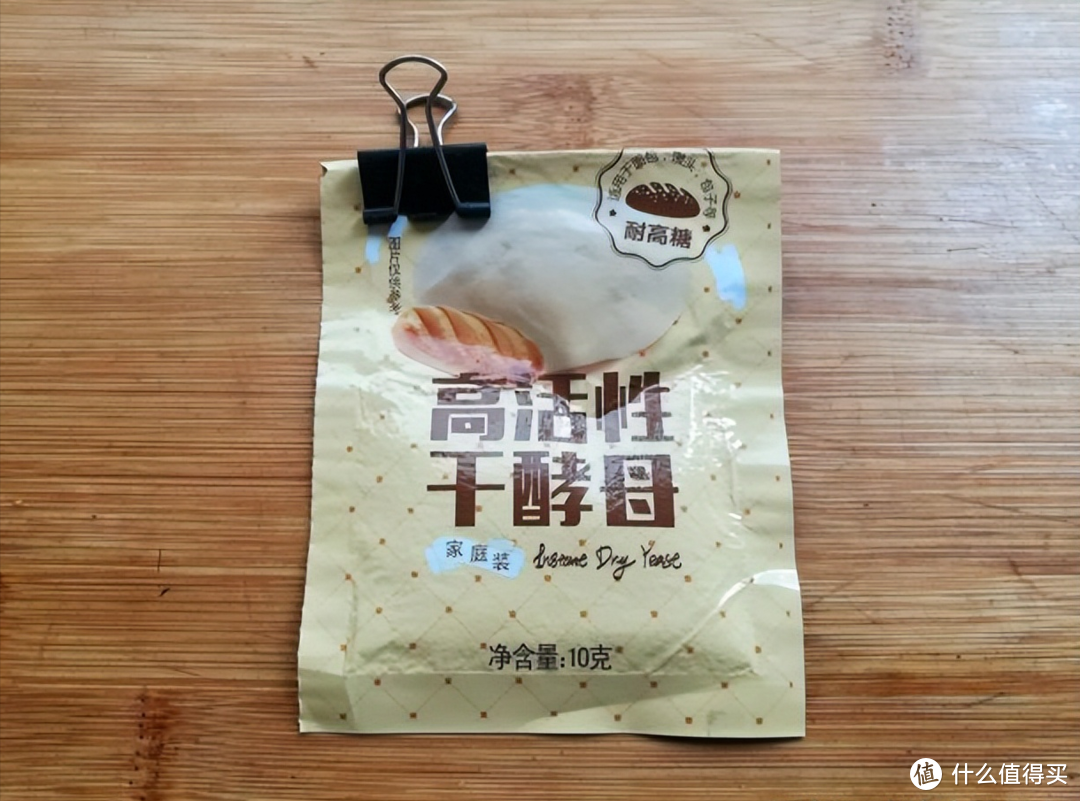 面包做不好？面点师：用对这2种材料，面包机也能做出香软好面包