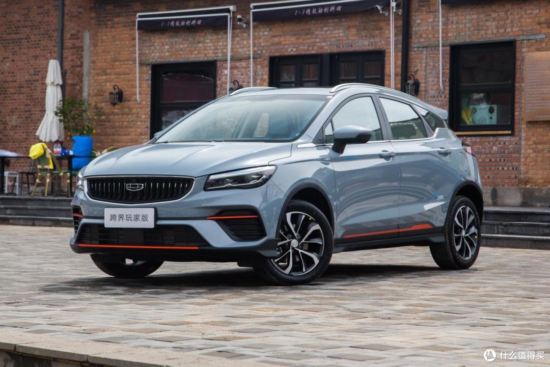 配色更加前卫时尚实拍吉利帝豪s跨界玩家版