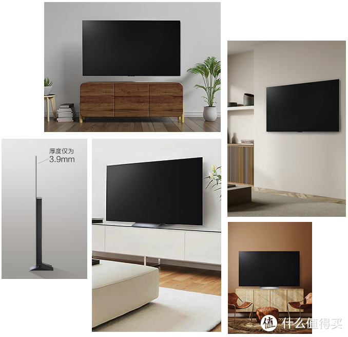 LG C2系列OLED电视发售：最低8999元