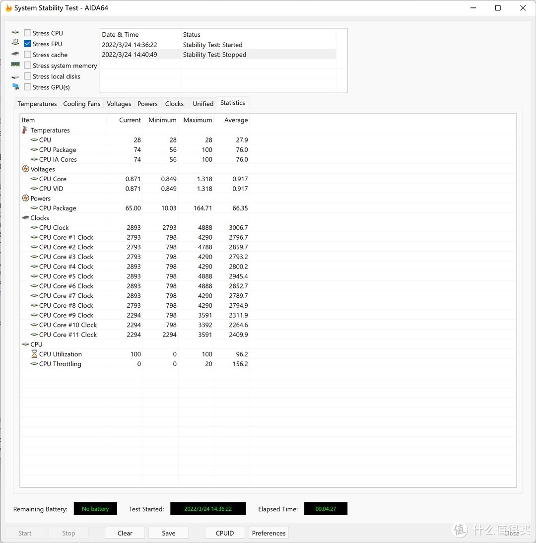 也许是最强小钢炮主机？8L的Intel NUC Studio 12 Extreme 飞龙峡谷Dragon Canyon 迷你主机套件评测和显卡推荐