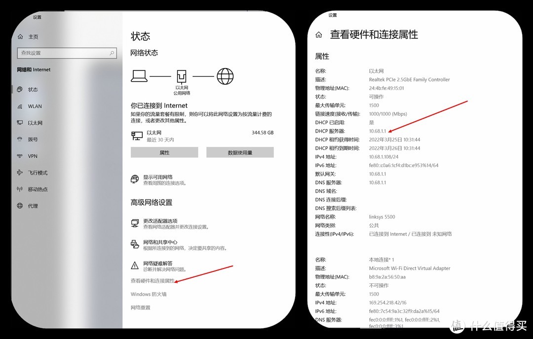 三步搭建 speedtest 测速服务器，附领势 MX5503 路由器实测