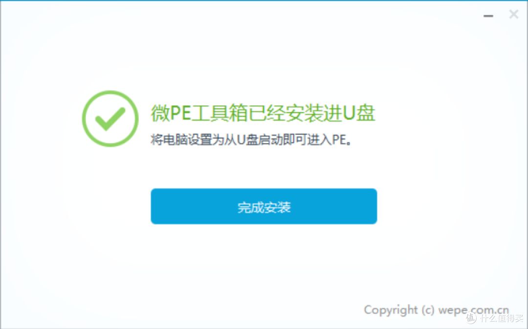 体验软路由,旧笔记本电脑搭建OpenWRT系统图文教程/保姆教程