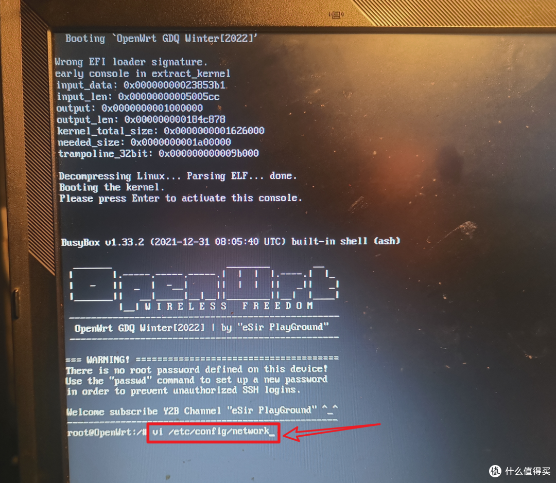 体验软路由,旧笔记本电脑搭建OpenWRT系统图文教程/保姆教程