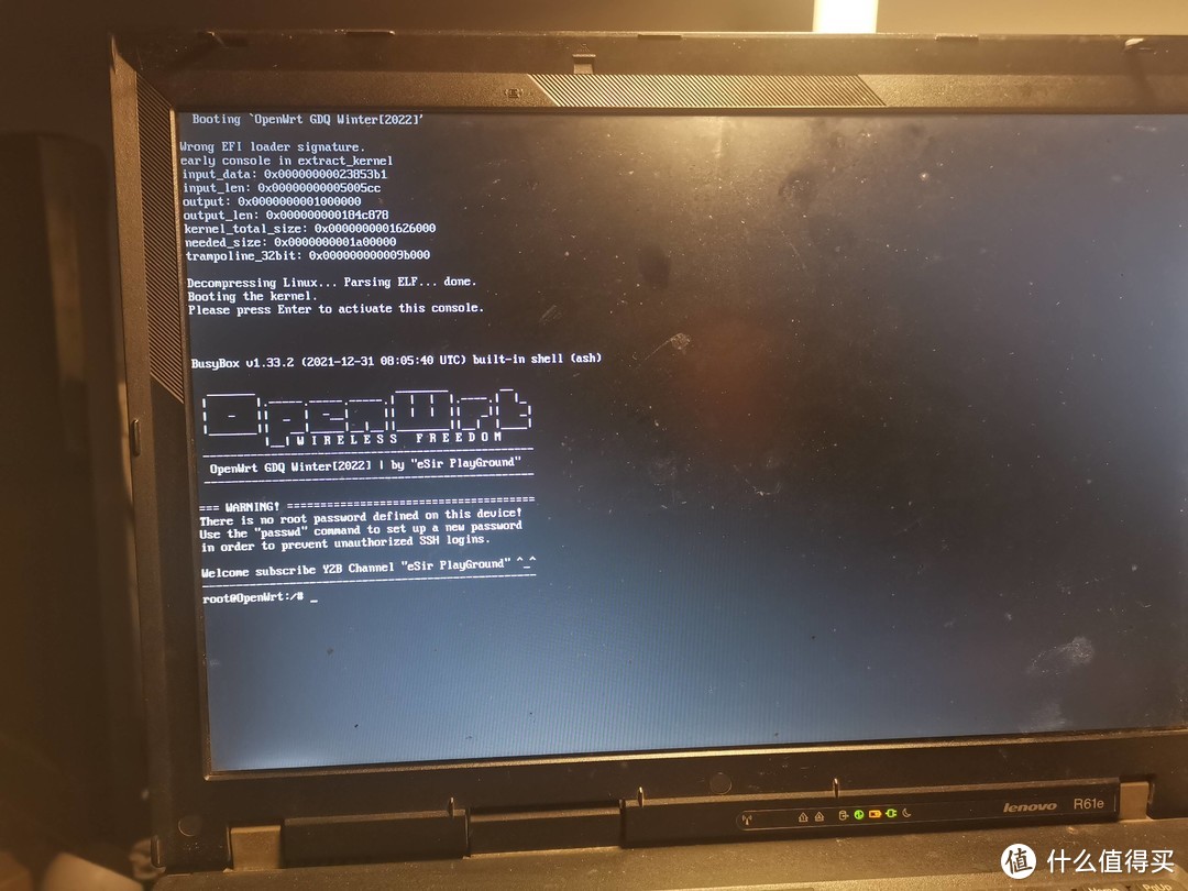 体验软路由,旧笔记本电脑搭建OpenWRT系统图文教程/保姆教程