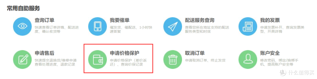 2022年空调怎么选?哪个牌子性价比高?一篇实用的省钱避坑指南(附多型号推荐)