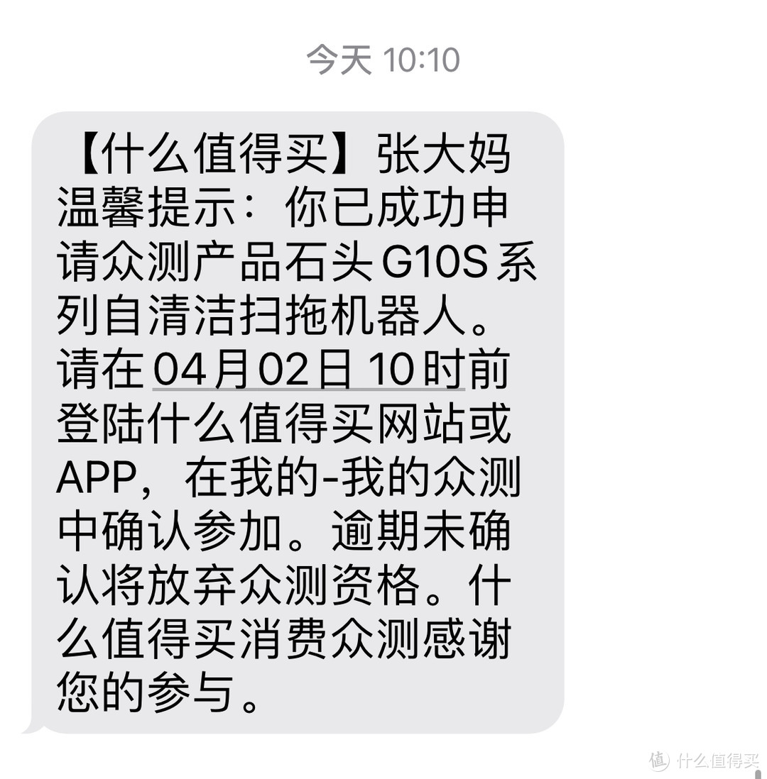 4月物价飞涨不用愁，全网16项生活福利秒变省钱能手【第一天我已经赚了5K+】