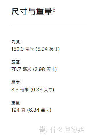 2022年买了一台4G手机是一种什么体验