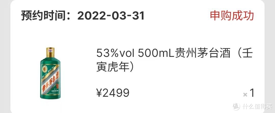 4月物价飞涨不用愁，全网16项生活福利秒变省钱能手【第一天我已经赚了5K+】