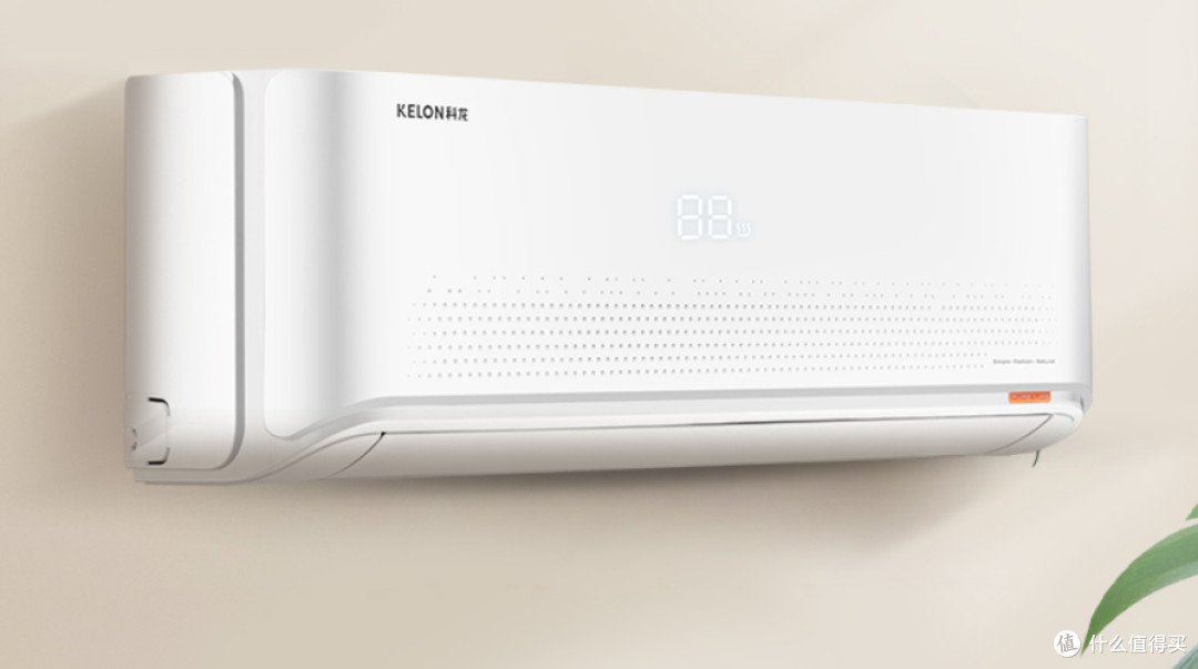 2022年空调怎么选?哪个牌子性价比高?一篇实用的省钱避坑指南(附多型号推荐)