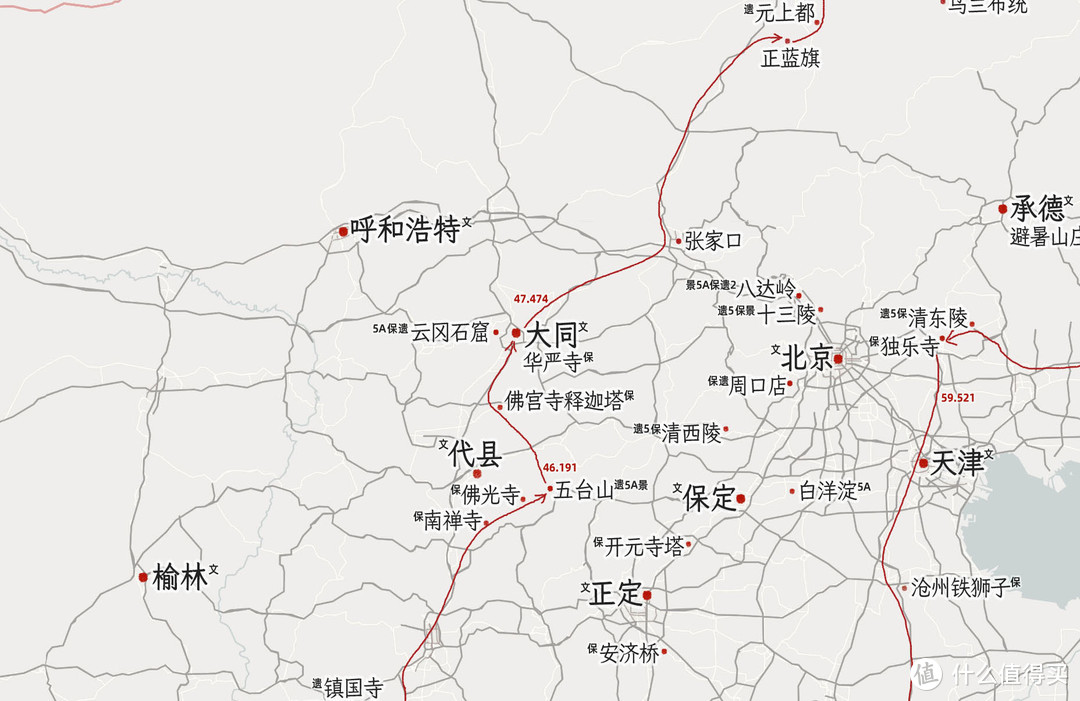 80天自驾环游中国计划完成，莫高窟、张家界、庐山、承德忍痛放弃