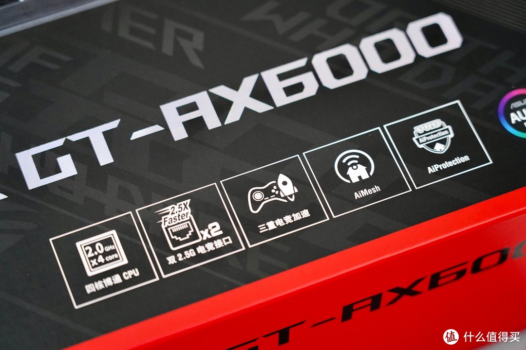 Mesh有线回程、双千兆聚合实战！ROG GT-AX6000晒单+设置技巧