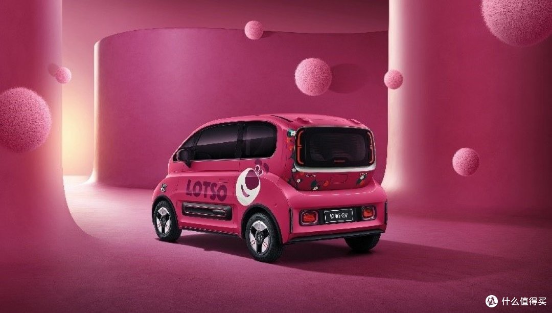 专属粉色皮肤宝骏kiwiev草莓熊限定款官图发布