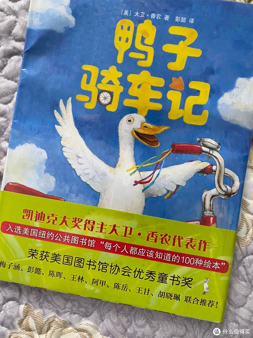 宝宝为什么要读绘本？“2岁+宝宝最爱绘本合集”