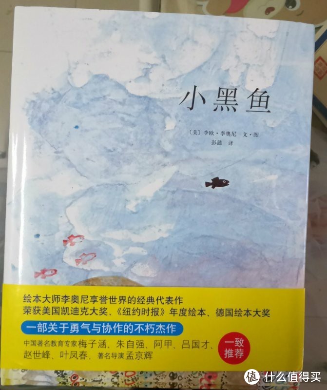 宝宝为什么要读绘本？“2岁+宝宝最爱绘本合集”