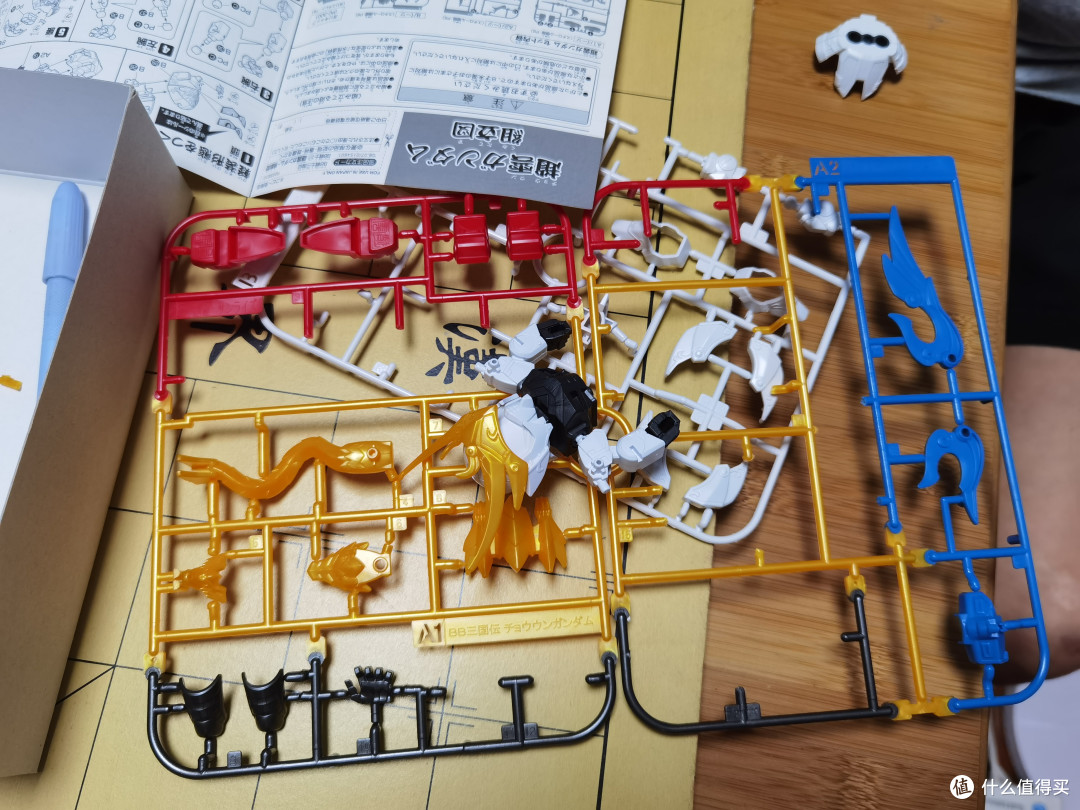 万代sd高达三国传赵云