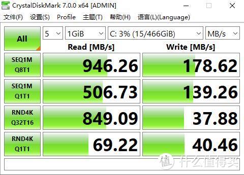 真的折腾人 傲腾 M10内存DIY后翻车了