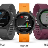 年轻人的第一块佳明， GARMIN Forerunner245