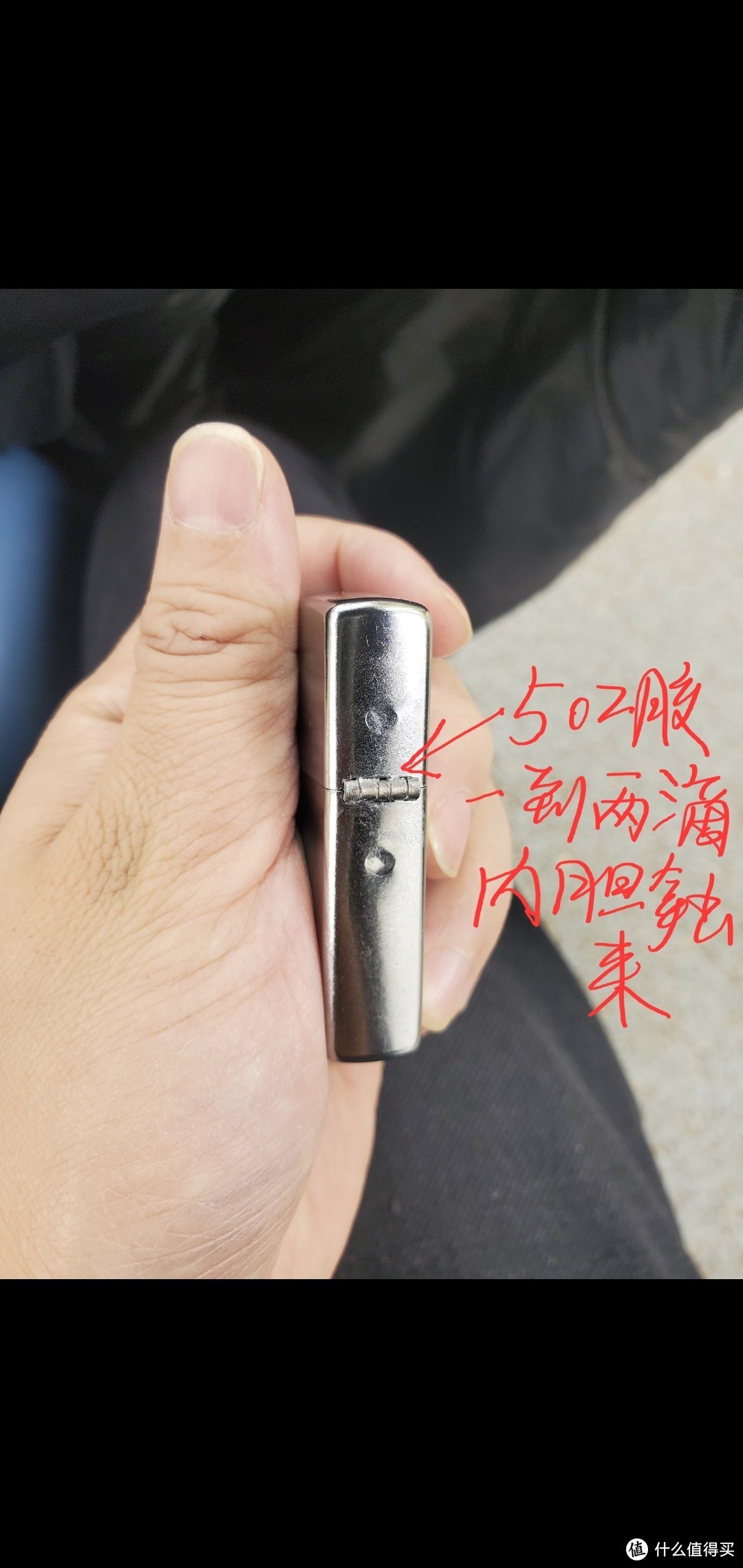 Zippo纤巧缎纱1605开箱及对比标准版（宽窄版对比）文末有福利