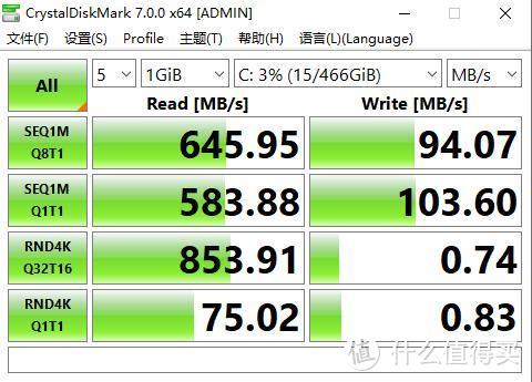 真的折腾人 傲腾 M10内存DIY后翻车了